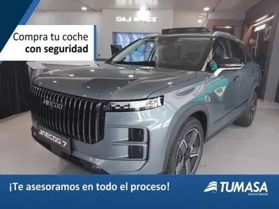 Nuevo Jaecoo 7 147 CV (108 kW) 2025 Gris SUV