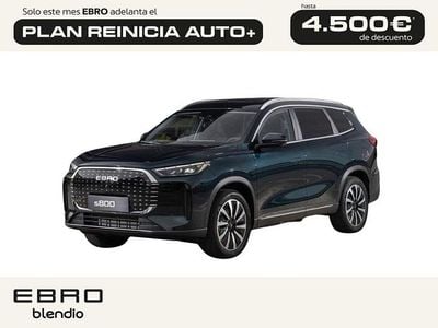 Gris Nuevo 2025 Ebro s800 Luxury SUV | 42.768 € (Precio justo)