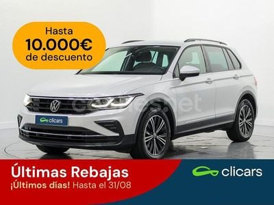 VW Tiguan Allspace