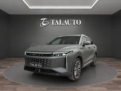 Usado Omoda 9 537 CV (394 kW) 2025 Gris / plata SUV