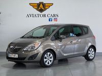 Usado Opel Meriva Cosmo 110 CV (80 kW) 2011 Beige Monovolumen