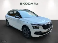 Usado Skoda Kamiq Monte Carlo 150 CV (110 kW) 2025 Blanco SUV
