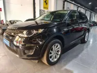 Usado Land Rover Discovery Sport HSE 150 CV (110 kW) 2018 Negro SUV