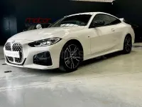 Usado BMW 420 Coupé Shadowline 190 CV (139 kW) 2021 Blanco Coupe