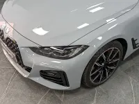 Usado BMW 420 Shadowline 190 CV (139 kW) 2024 Gris / plata Coupe