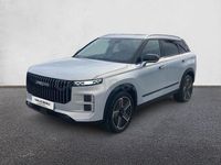 Usado Jaecoo 7 147 CV (108 kW) 2025 Beige SUV