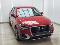 Usado Audi Q2 Design 116 CV (85 kW) 2019 Blanco SUV