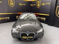 Używany BMW 420 Comfort Edition 189 KM (139 kW) 2021 Szary Coupe