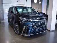 Nuevo Lexus LM350h Luxury Line 250 CV (183 kW) 2025 Negro Monovolumen