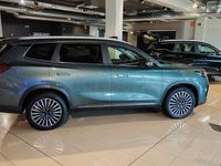 Nuevo Ebro s800 Luxury 147 CV (108 kW) 2025 Verde SUV