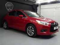 Usado DS Automobiles DS4 Style 120 CV (88 kW) 2013 Granate SUV