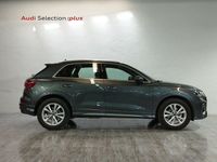 Usado Audi Q3 S-Line 150 HP (110 kW) 2024 Cinzento SUV