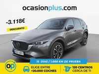 Usado Mazda CX-5 Exclusive-Line 165 CV (121 kW) 2025 Gris SUV
