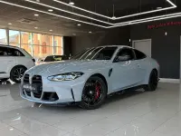 Usado BMW M4 Competition Edition 510 CV (375 kW) 2021 Gris / plata Coupe