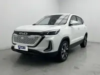 Usado EVO Evo 5 118 CV (86 kW) 2024 Bianco SUV