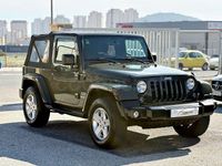 Usado Jeep Wrangler Unlimited Sport 200 CV (147 kW) 2015 Verde SUV