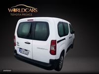 usado Toyota Verso Proacecity 1.5d 75kw (100cv) gx l1