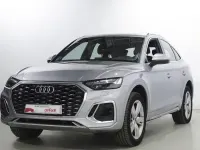 Usado Audi Q5 S-Line 204 CV (150 kW) 2021 SUV