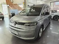 Nuevo VW California Beach 150 CV (110 kW) 2025 Gris Van