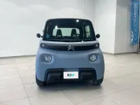 Usado Citroën AMI Tonic 2024 Gris Utilitario