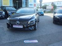 Usado Mercedes A200 AMG 140 CV (102 kW) 2012 Negro Berlina