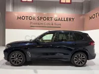 Usado BMW X5 Comfort Edition 265 CV (194 kW) 2020 Azul SUV