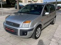 Usado Ford Fusion 80 CV (58 kW) 2006 Gris / plata Utilitario