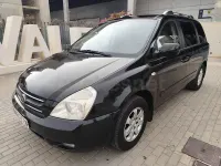 Usado Kia Carnival 185 CV (136 kW) 2008 Negro Monovolumen