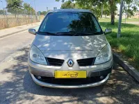 Usado Renault Scénic II Dynamique 85 CV (62 kW) 2007 Beige Monovolumen