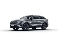 Nuevo Omoda 5 224 CV (164 kW) 2026 Gris SUV