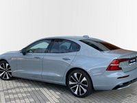 Begagnad Volvo S60 Plus 197 HK (144 kW) 2024 Grå Sedan