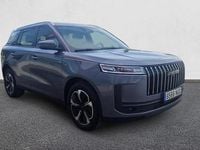 Nuevo Jaecoo 5 147 CV (108 kW) 2025 SUV