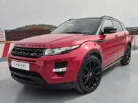 Usado Land Rover Range Rover evoque Dynamic 190 CV (139 kW) 2014 Granate SUV