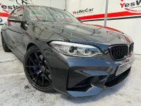 Usado BMW M2 Comfort Edition 370 CV (272 kW) 2018 Negro Coupe