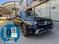 Usado Mercedes GLC300 321 CV (236 kW) 2022 Negro SUV