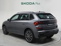 Nuevo Skoda Kamiq Selection 115 CV (84 kW) 2026 Gris SUV
