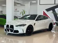 Usado BMW M4 Competition Edition 510 CV (375 kW) 2022 Blanco Coupe
