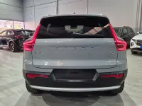 Usado Volvo XC40 Core 163 CV (119 kW) 2023 Gris / plata SUV