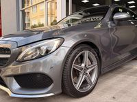 Käytetty Mercedes C300 245 HP (180 kW) 2017 Harmaa Coupe - kaksiovinen