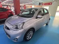 Usado Nissan Micra Acenta 80 CV (58 kW) 2016 Gris / plata Utilitario