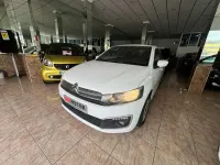 Usado Citroën C-Elysee I Feel 116 CV (85 kW) 2018 Blanco Berlina
