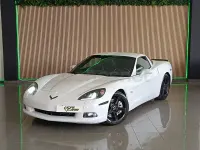Usado Chevrolet Corvette 344 CV (253 kW) 2005 Blanco Coupe