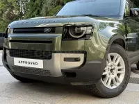 Usado Land Rover Defender S 249 CV (183 kW) 2026 Verde SUV