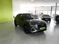 Usado Audi Q2 S-Line 150 CV (110 kW) 2024 Gris SUV