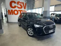 Usado Audi Q3 245 CV (180 kW) 2022 Negro SUV