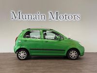 Usado Chevrolet Matiz SX 65 CV (47 kW) 2005 Verde Utilitario