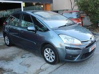 Usado Citroën C4 109 CV (80 kW) 2007 Gris Utilitario