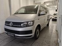 Usado VW Caravelle Comfortline 114 CV (83 kW) 2025 Gris Monovolumen