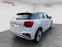Occasion Audi Q2 150 ch (110 kW) 2025 Blanc SUV