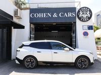 Usado BMW iX 386 kW (525 CV) 2021 Blanco SUV